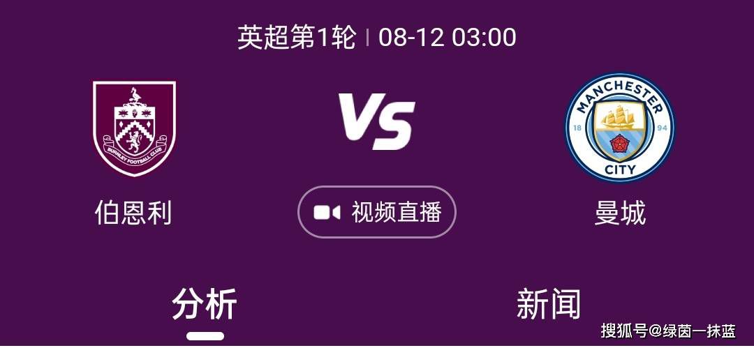 3.片子里面的女主角都有着自我意识(subjectivity)，知道自己要什么，《菊豆》最后的那一场火，或许预示中国新女性与传统的决裂。